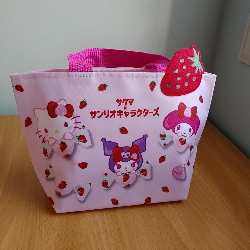 Sanrio x Sakuma Strawberry Milk Candy kuji small tote - pink